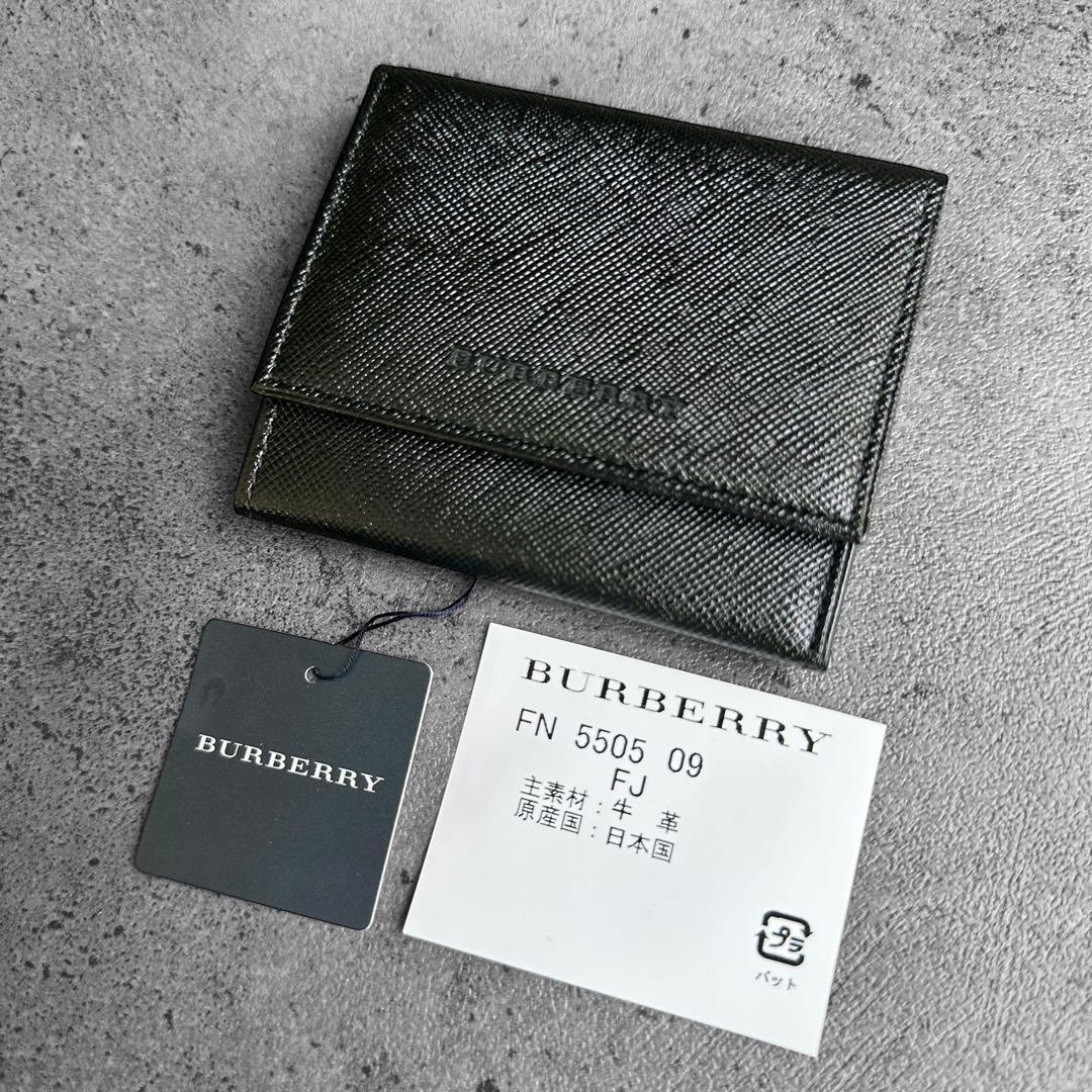 【新品未使用】Burberry Coin case Nova Check 楽天市場】BURBERRY バーバリー CHECK COIN CASE WITH KEY CHAIN