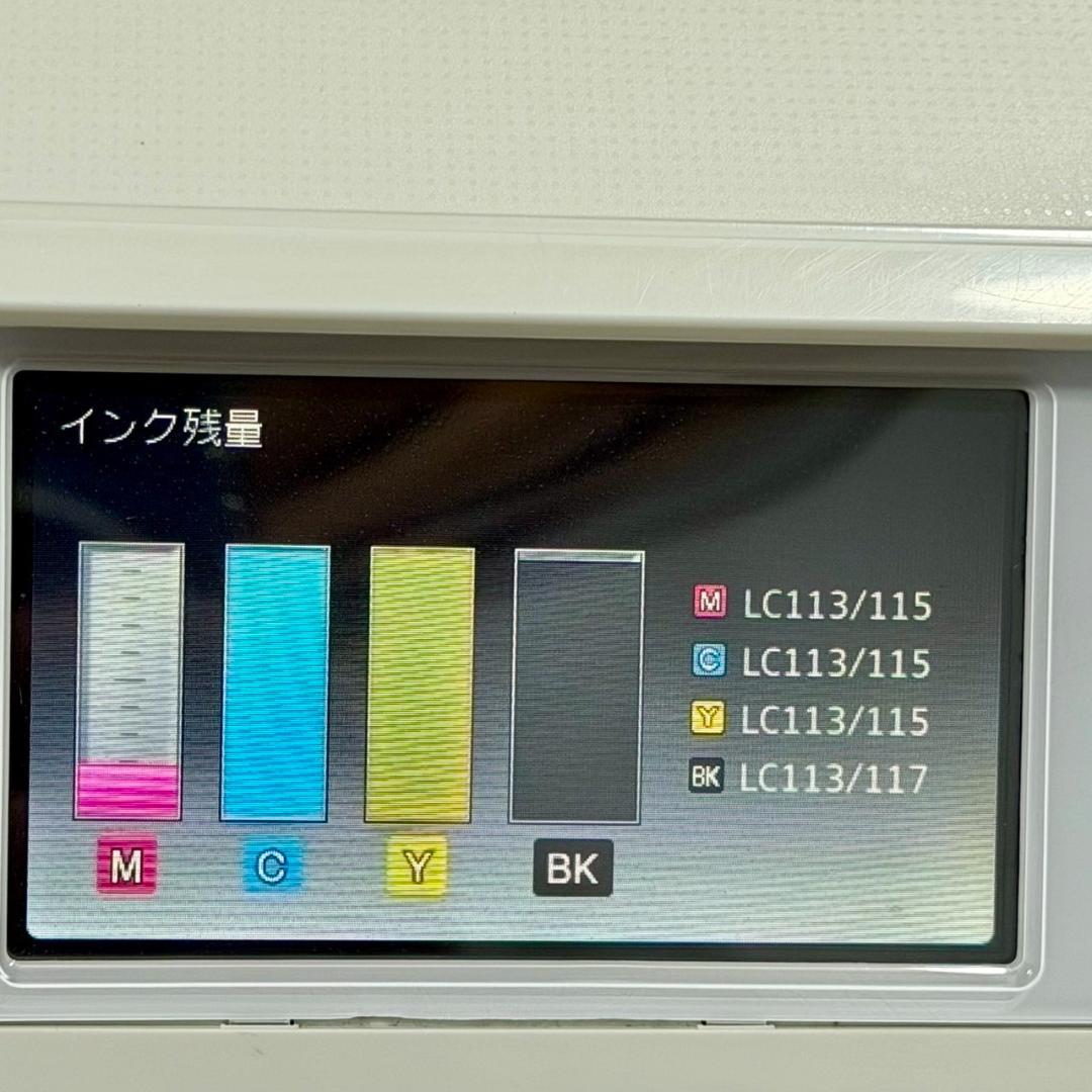 ☆良品 ブラザー DCP-J4215N W A3インクジェットプリンター 複合機