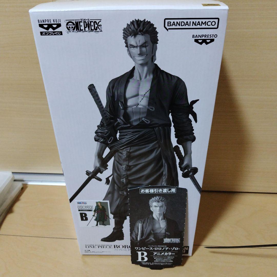 バンプレくじ PREMIUM ワンピース ロロノア・ゾロ B賞 アニメカラー