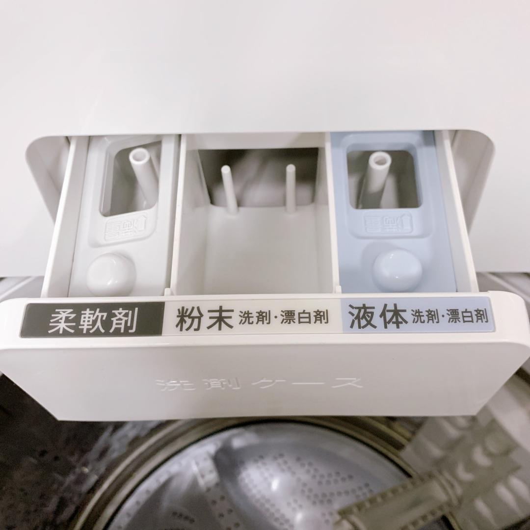 K11267 シャープ 9.0kg 洗濯機 一人暮らし 小型