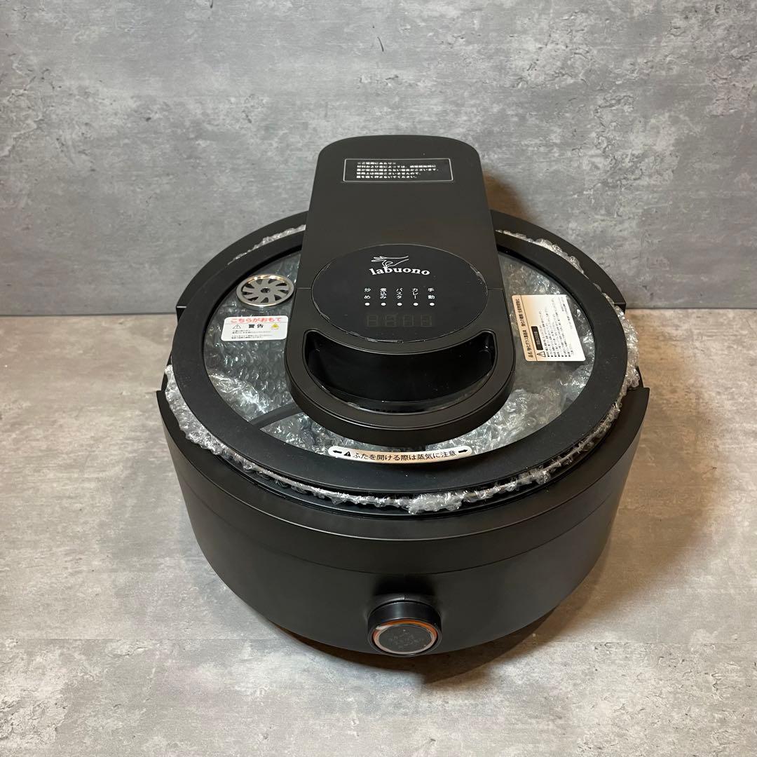 【新品未開封】ラボーノ 三ツ星シェフ 全自動調理器 TVG-400K