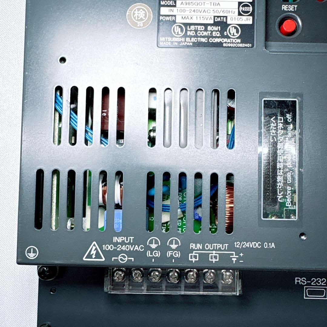 液タブ・ペンタブ MITSUBISHI A985GOT-TBA RS-422 A9GT-RS4