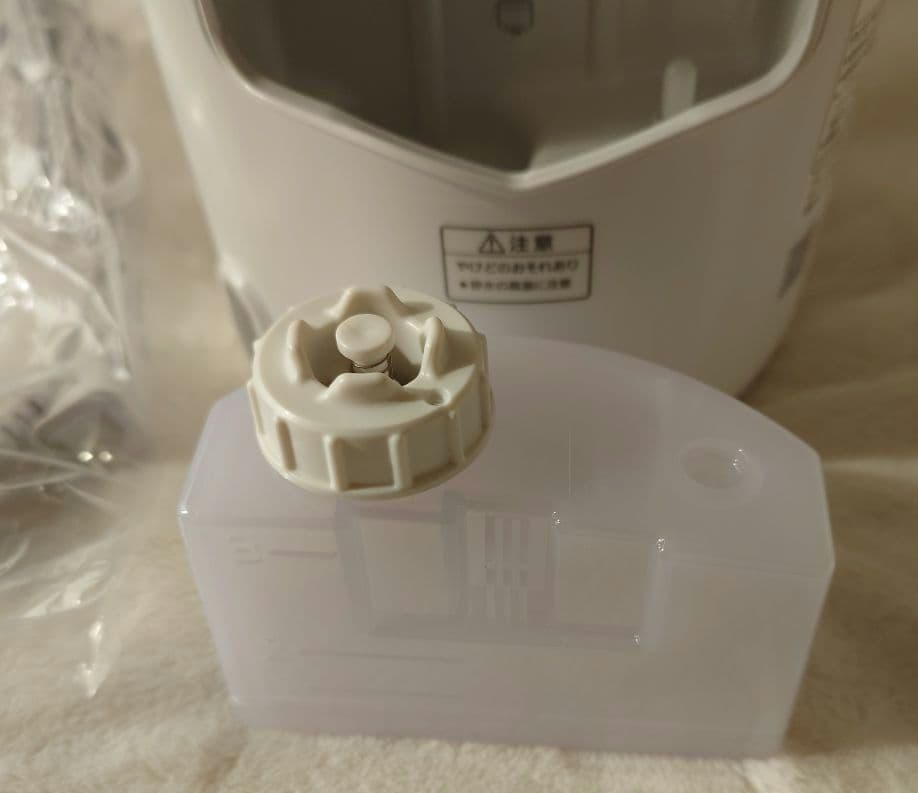 Panasonic/パナソニック　フェイススチーマー　ナノケア EH-CSA9A