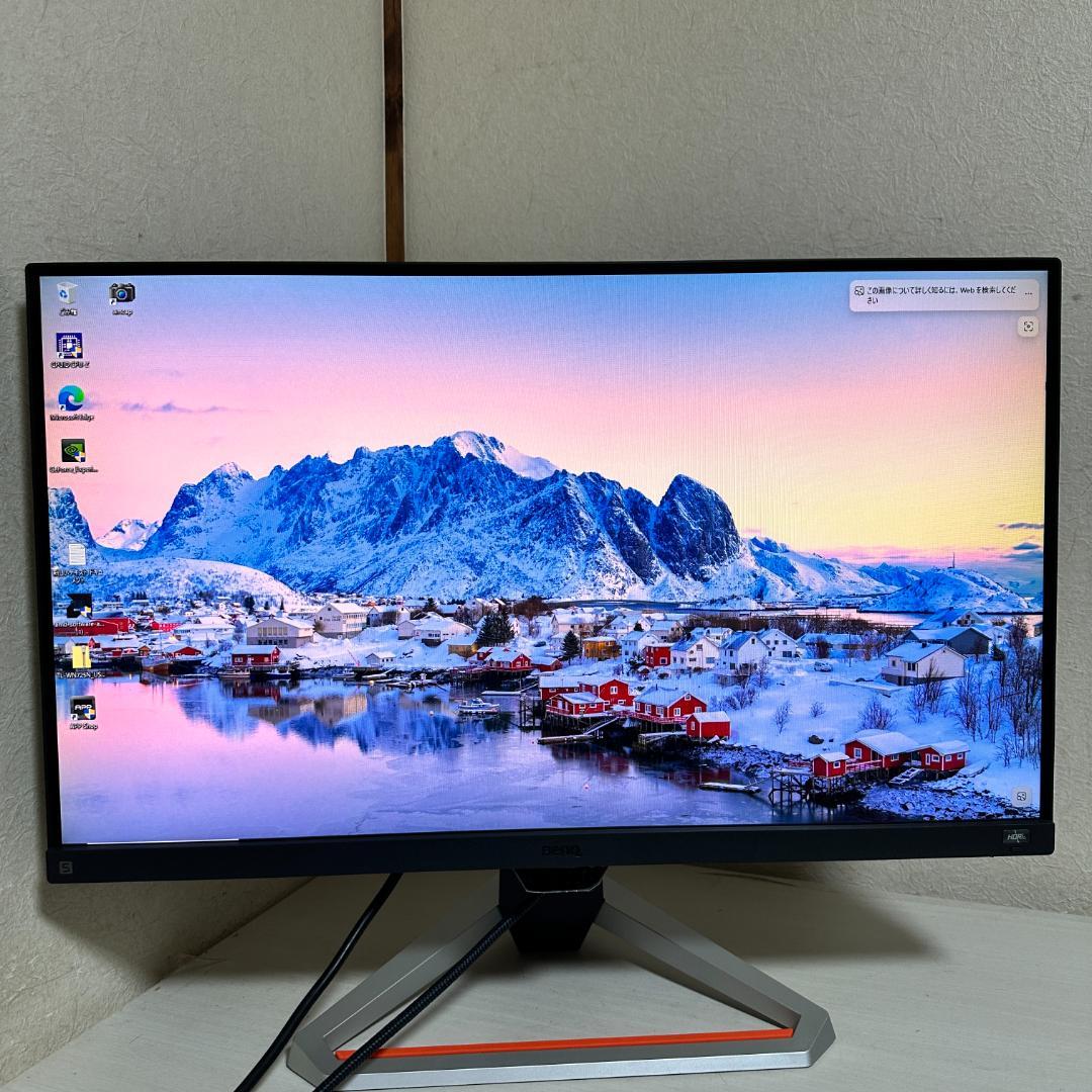 BenQ 165Hz対応 27インチ ゲーミングモニター