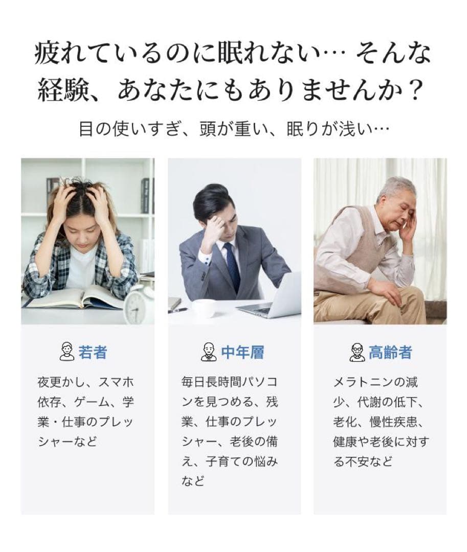 ✨新品✨breo iDream 5S ヘッドスパ アイウォーマー 頭皮 ブラシ