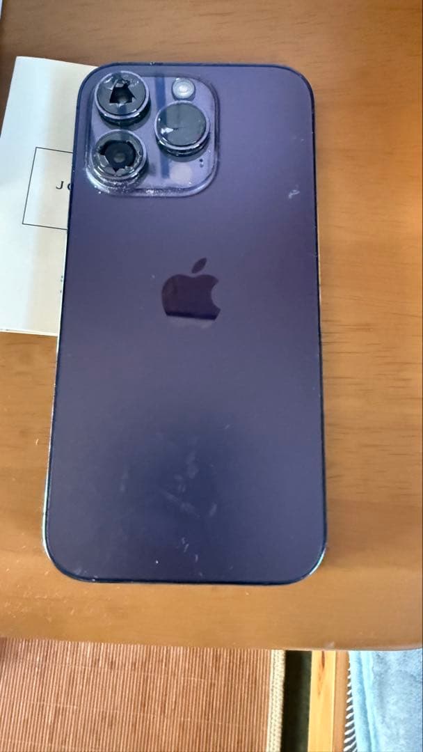 携帯電話本体 iPhone 14pro