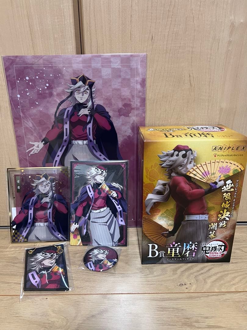 鬼滅の刃 アニプレックス B賞 童磨ノンスケールフィギュア　童磨セット 鬼滅の刃 アニプレックスくじ B賞 童磨 - メルカリ