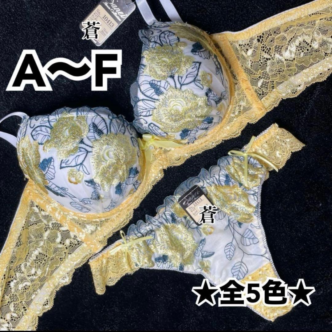 メルティサテンリボンブラB65ブラックTバックMほか - メルカリ