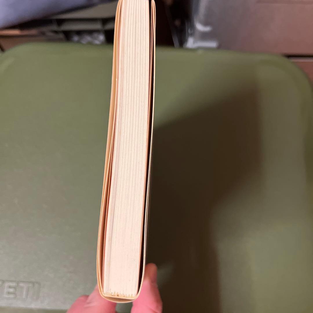 隈取りー歌舞伎の化粧ー 伊藤信夫著 岩崎書店 - メルカリ