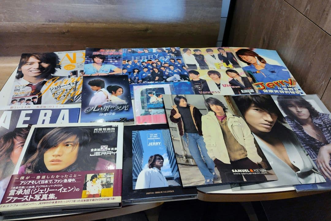 華流 台湾 F4 ジェリーイェン 言承旭 グッズ 写真集 雑誌 全13品 希少