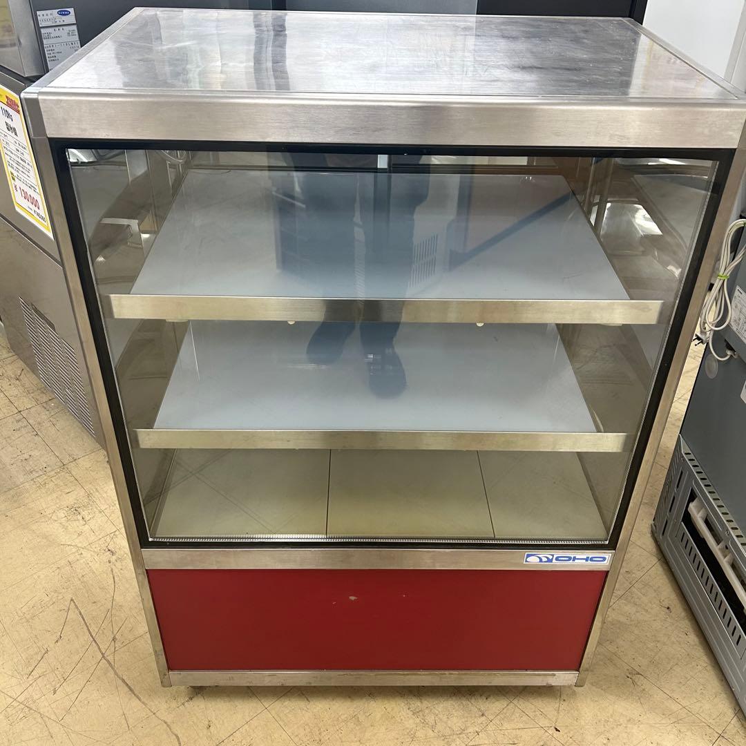 【原則戸塚区引取り、地域限定車上渡し送料無料】特注ショーケースGHGU-800角