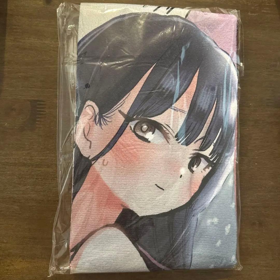 僕の心のヤバイやつ 山田杏奈 プレミアムバスタオル - メルカリ