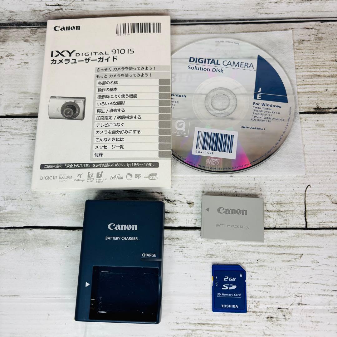 【動作良好】CanonデジタルカメラIXY DIGITAL 910ISシルバー