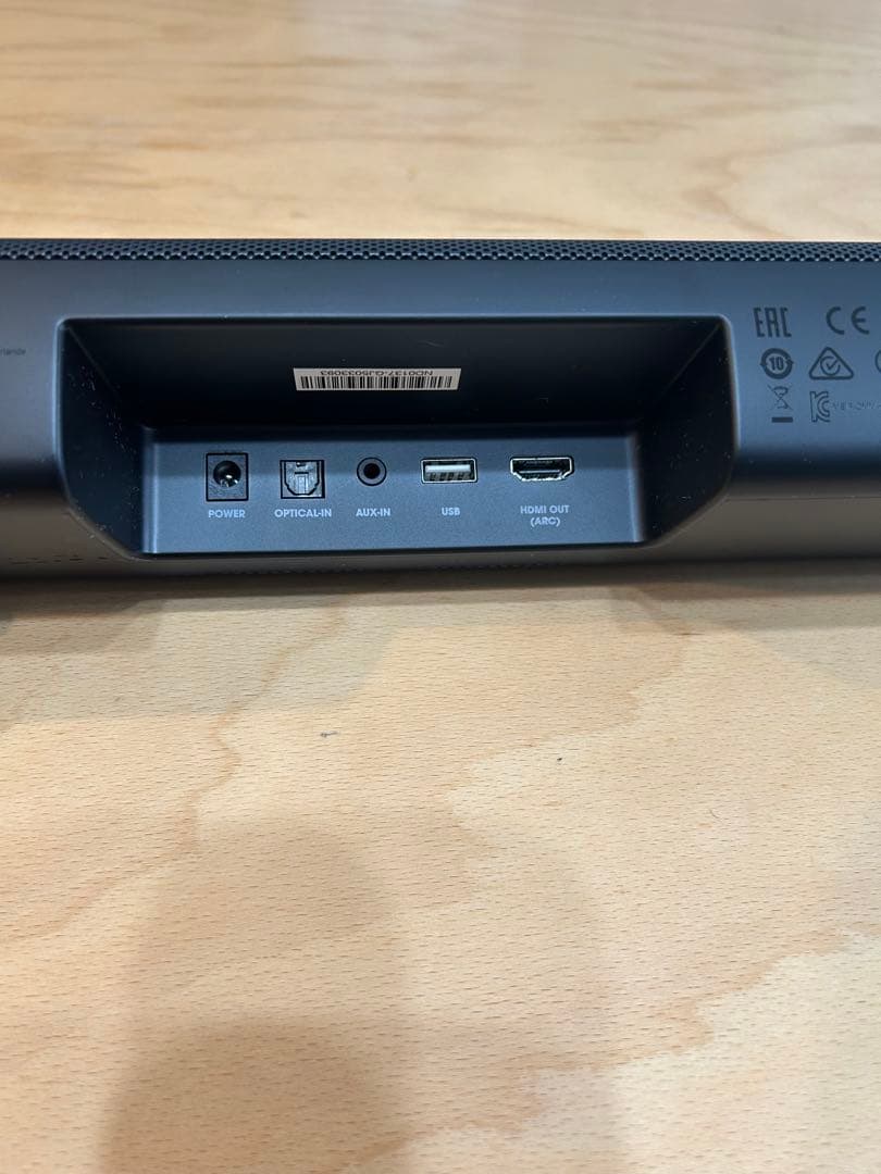 JBL bar studioサウンドバー