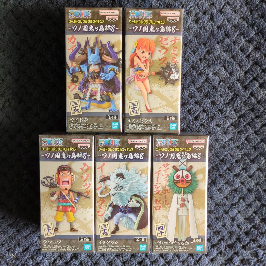 ワンピース コレクタブル フィギュア ワノ国鬼ヶ島編8 ワーコレ