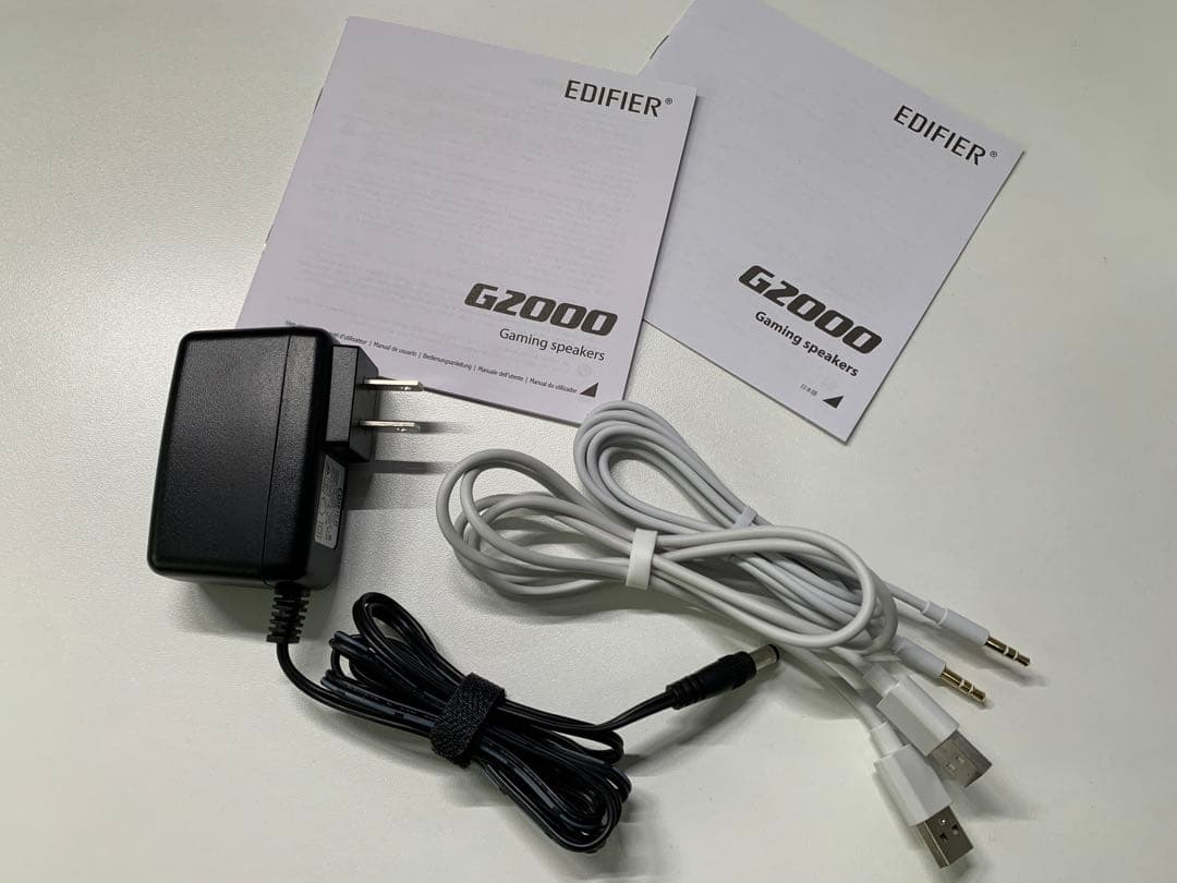 【Edifier】G2000（ゲーミングスピーカー）【箱無し】