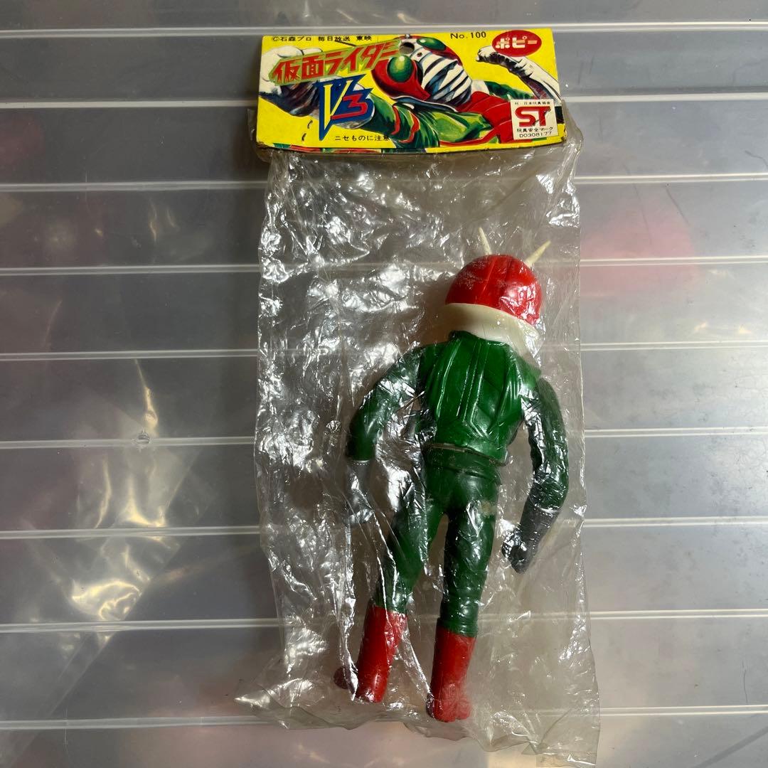 ⚠️デッドストック 仮面ライダーV3 ミニソフビ ポピー 当時物 - メルカリ