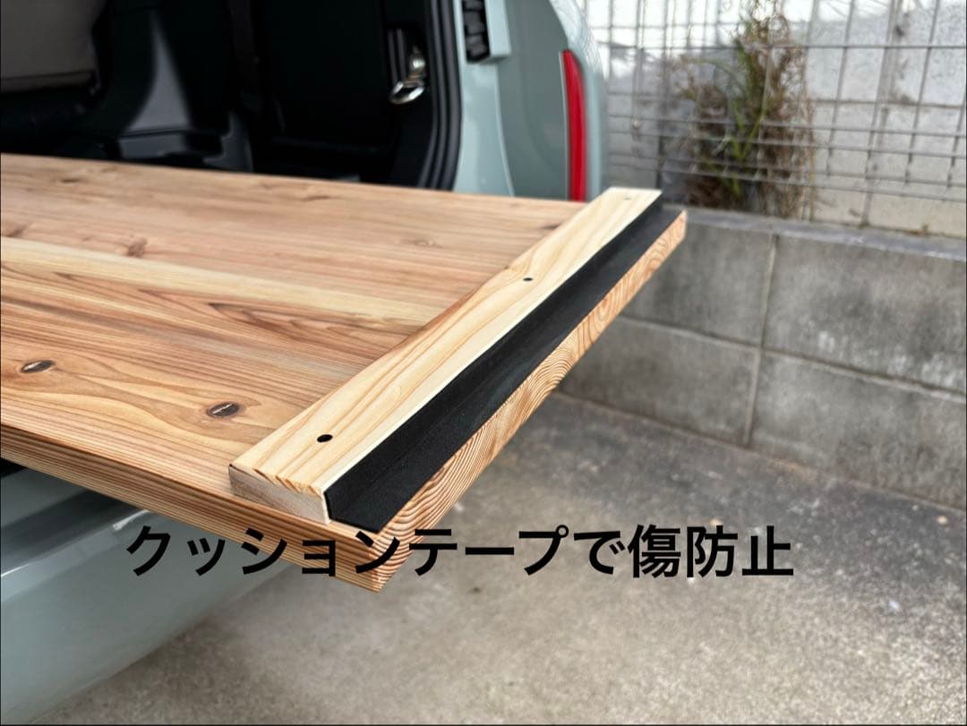 新型シエンタ10系専用設計】ハンドメイド杉無垢材ラゲージボード｜車