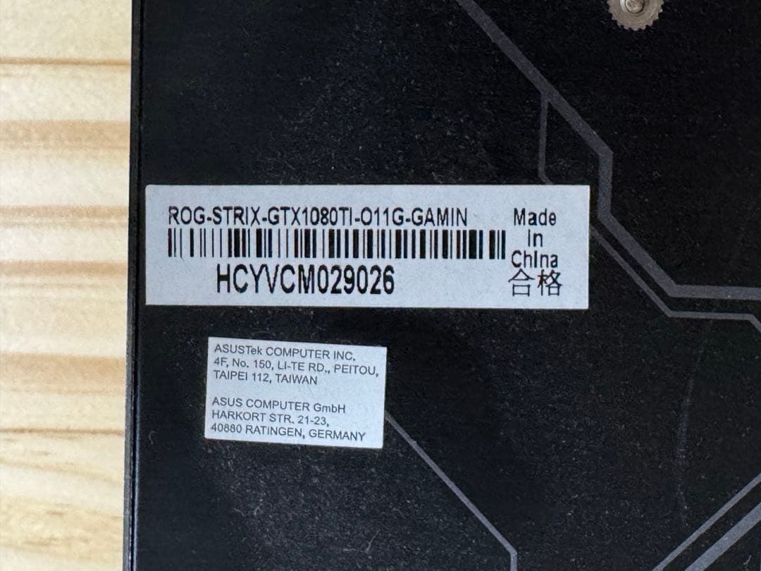 グラフィックボード・グラボ・ビデオカード ASUS ROG STRIX GTX 1080 Ti O11G