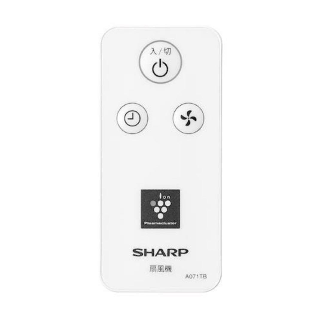 新品　未開封　SHARP 扇風機　PJ-S3AS