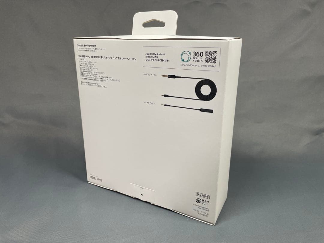 ［EcleaRコーティング済］SONY MDR-MV1 モニターヘッドホン