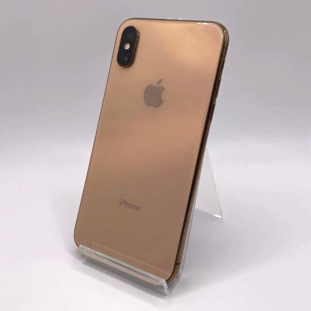 Apple iPhone XS 256GB ケース付 バッテリー最大容量100% - メルカリ