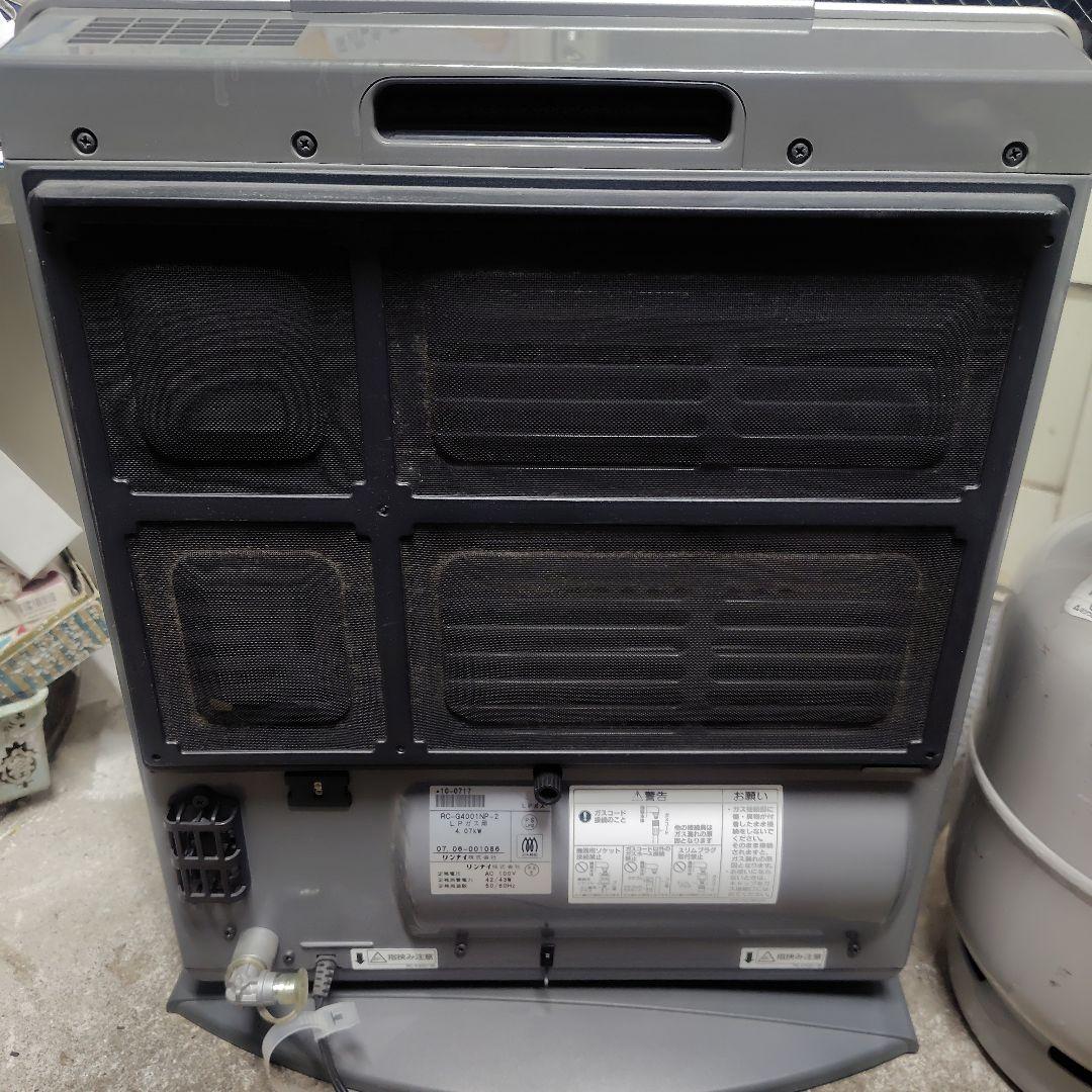 Rinnai ガスファンヒーター プロパン プラズマクラスター 暖房