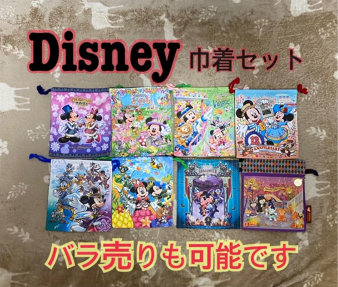 あんスタ カプセル缶バッジ カプ缶 UNDEAD 零 薫 晃牙 アドニス