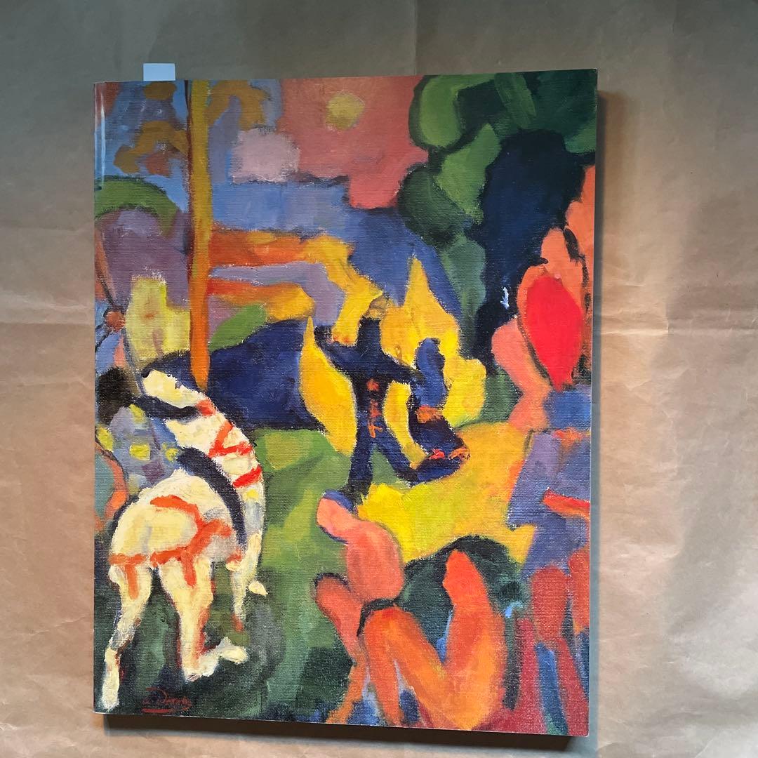 アンドレ・ドラン展 図録 谷口事務所発行 - メルカリ