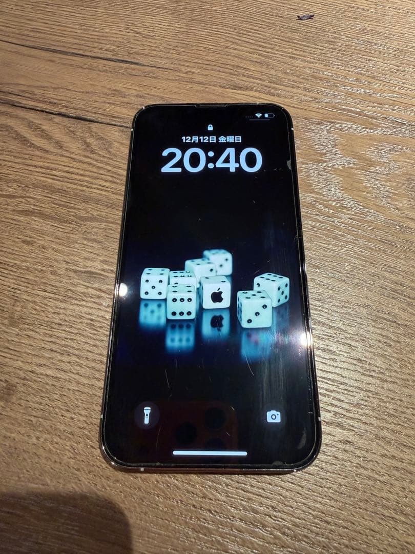 【値下げ】Apple iPhone13 Pro シルバー512gb SIMフリー