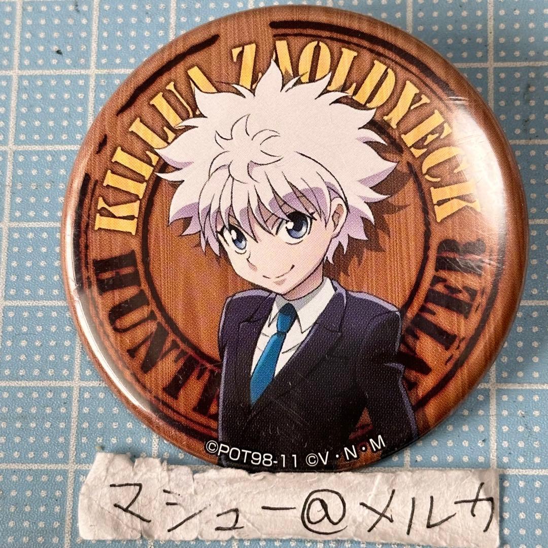 キルア 缶バッジ HUNTER×HUNTER ハンターハンター ふぉーちゅん - メルカリ