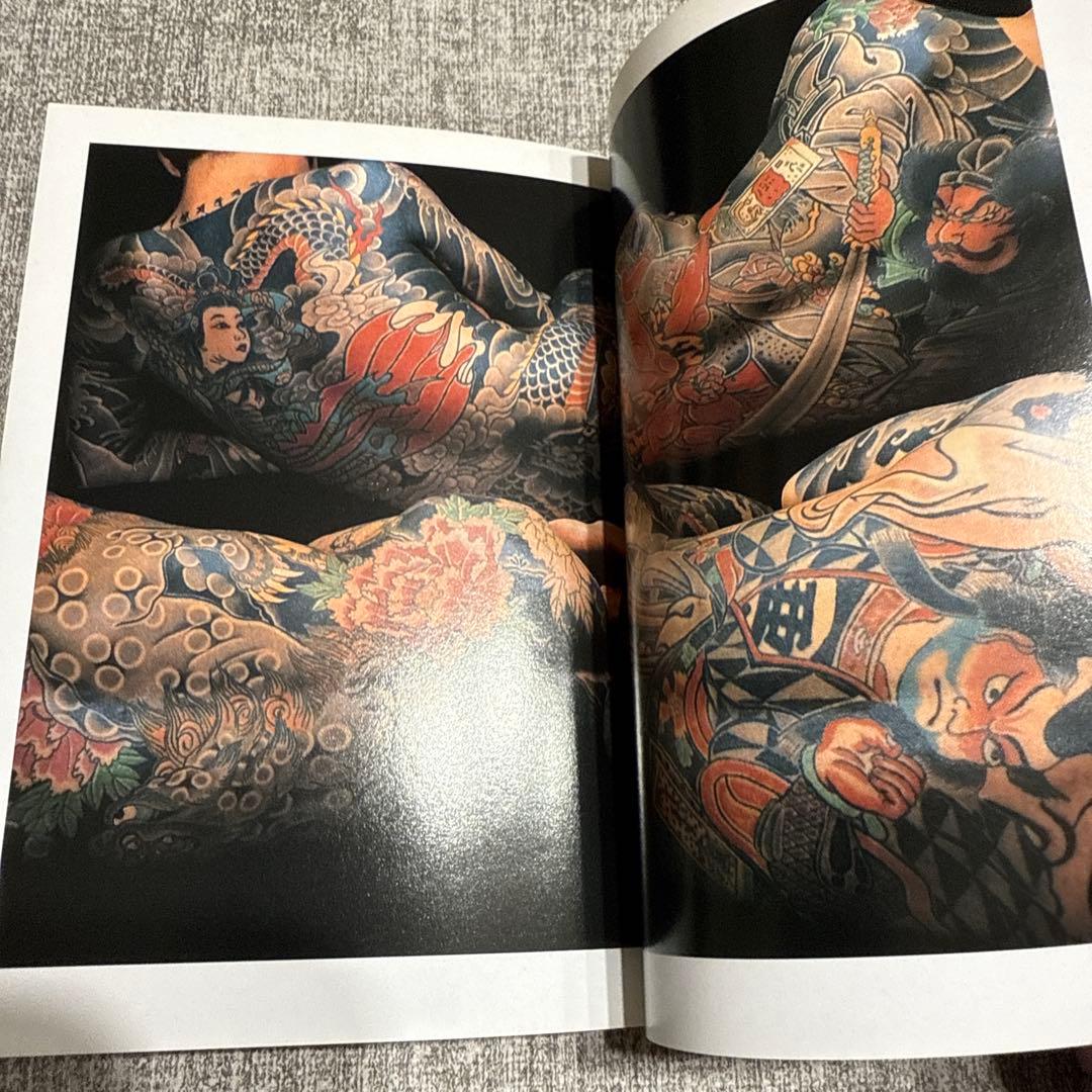 藍像 刺青写真集（レア絶版） Japanese Tattoo 三代目彫よし他 - メルカリ