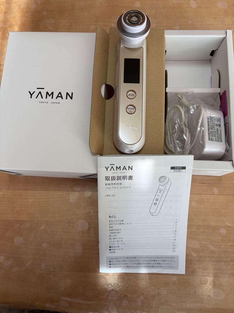 YAMAN 美顔器 ゴールド【HRF-20N】
