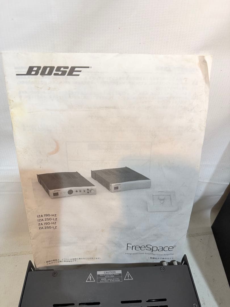 BOSE IZA190-HZ コンパクトパワーアンプ
