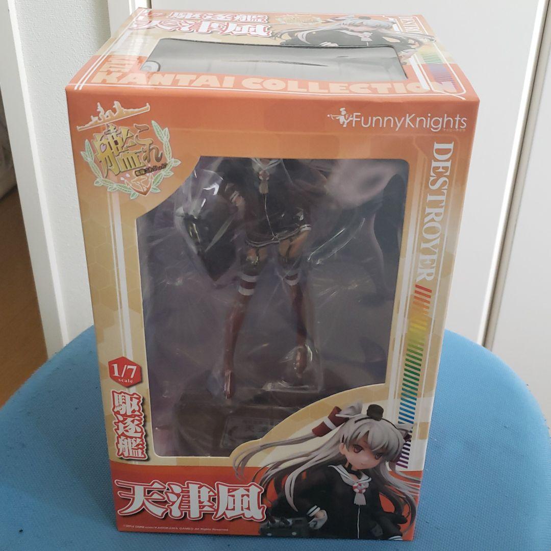 艦隊これくしょん -艦これ- 天津風 1/7 完成品フィギュア