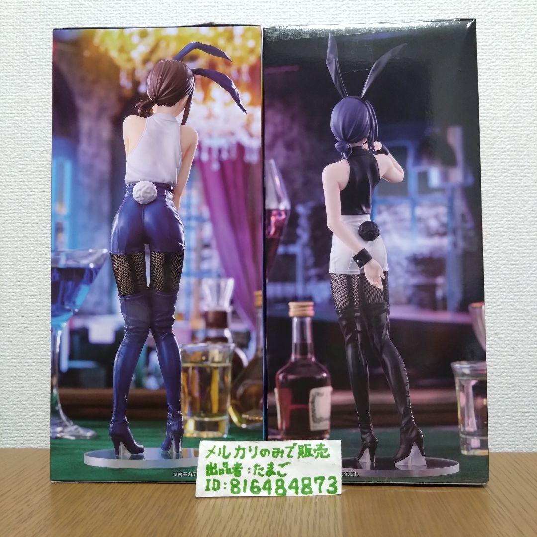 チェンソーマン BiCute Bunniesフィギュア 2点セット レゼ コベニ