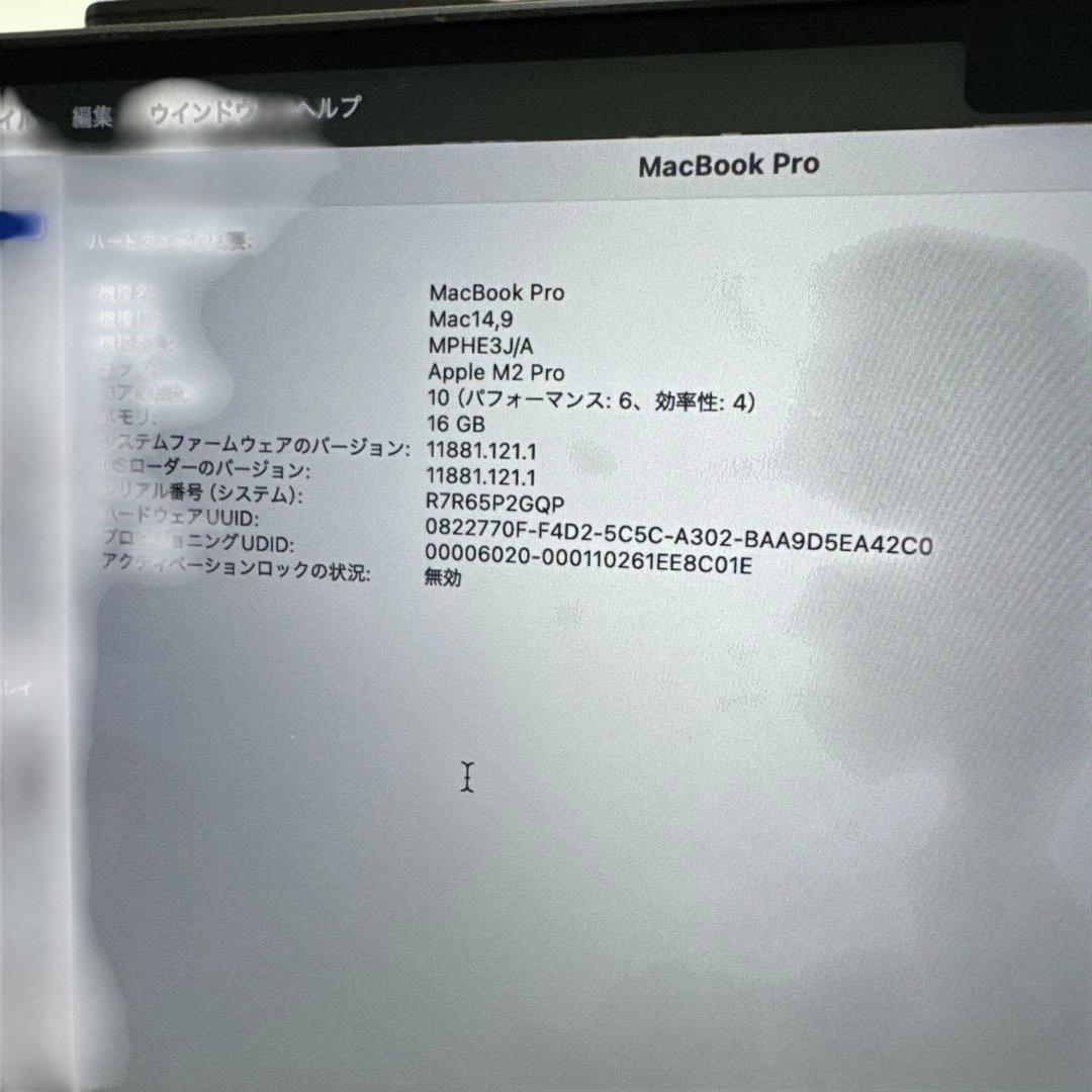 MacBook pro M2 pro MPHE3J/A Office搭載