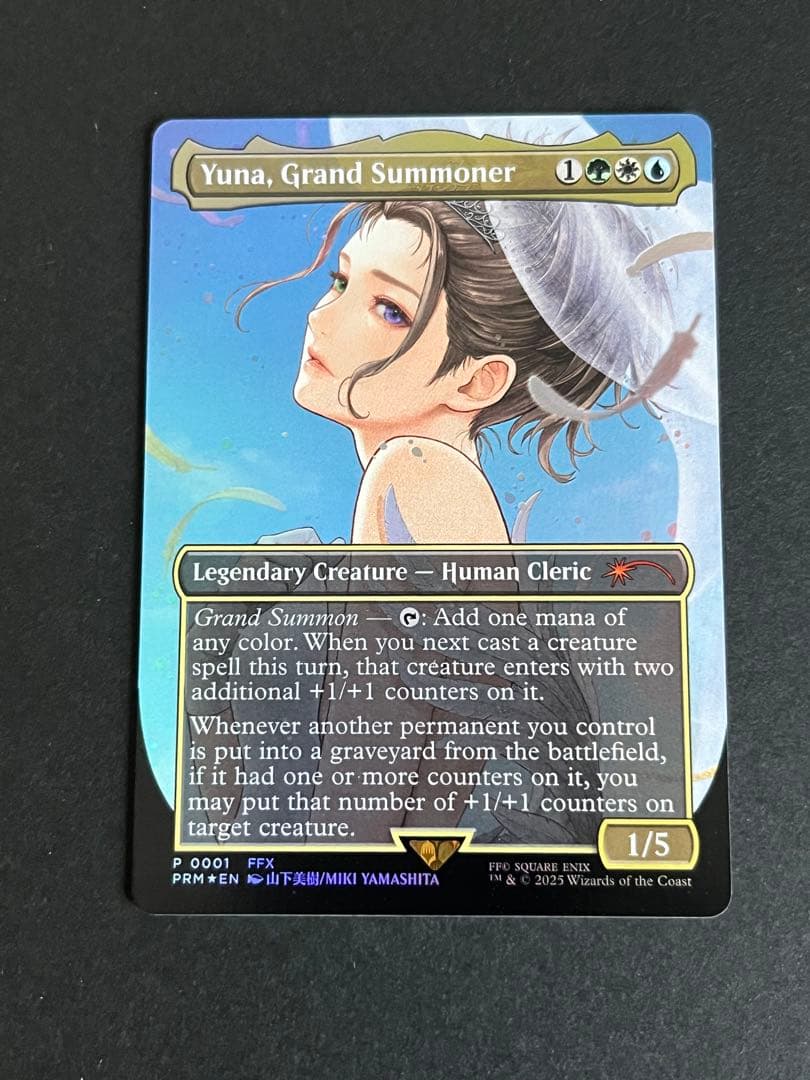 大召喚士、ユウナ　FOIL 英語 Yuna, Grand Summoner 大召喚士、ユウナ (Yuna, Grand Summoner) · Final Fantasy Commander