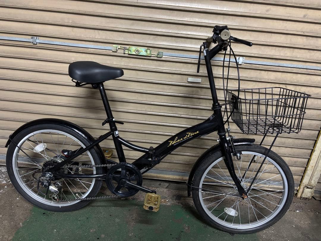 大阪市内無料配達』中古自転車 20インチ 折りたたみ - メルカリ