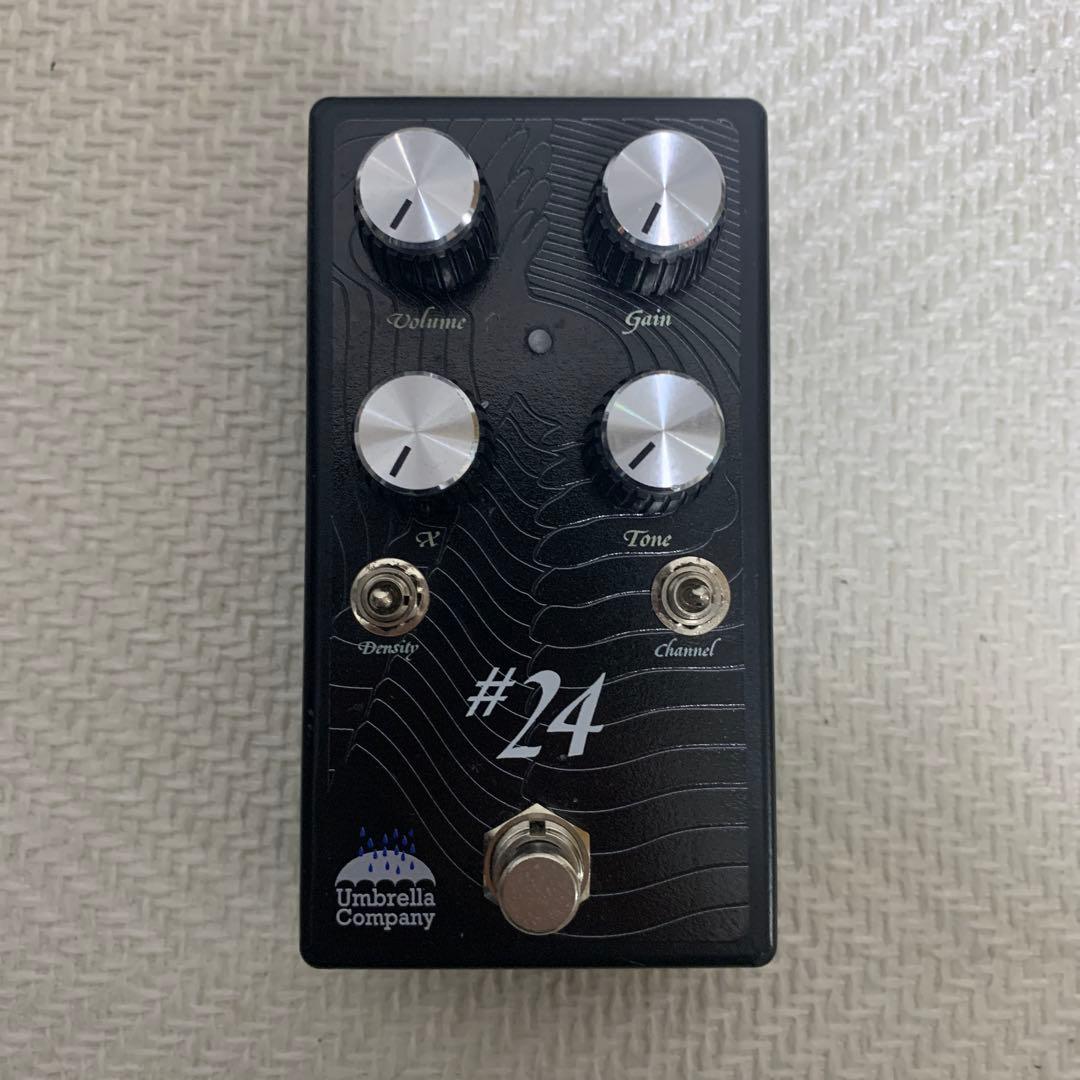 Umbrella Company #24 ディストーション umbrella-company-24-002.png