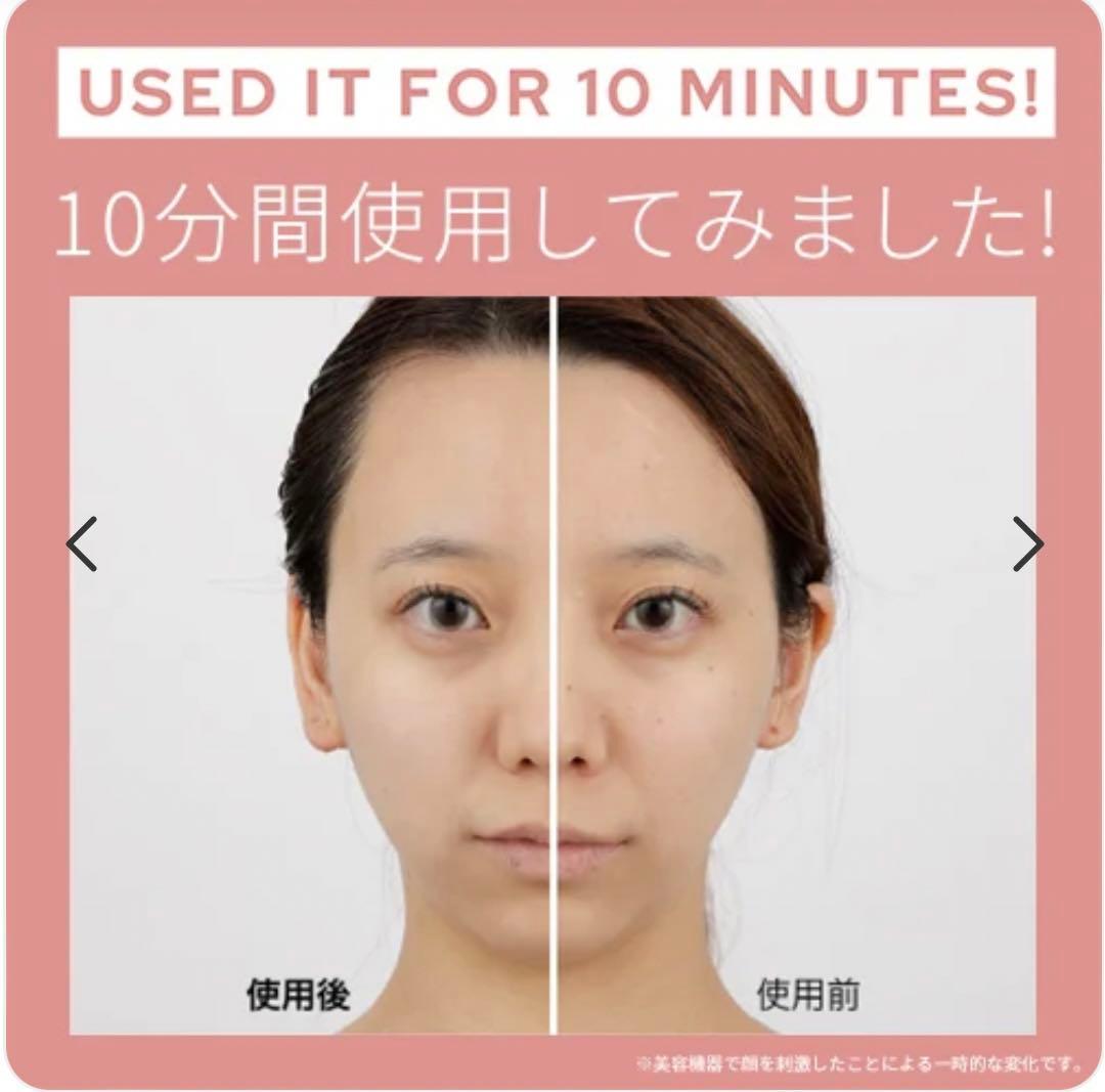 ミーゼスカルプリフトアクティブプラス ヤーマンMS-82G GRAY