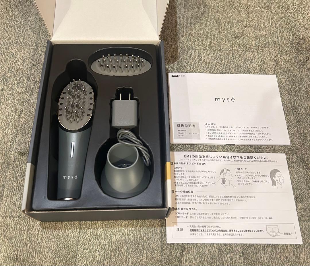 ミーゼスカルプリフトアクティブプラス ヤーマンMS-82G GRAY