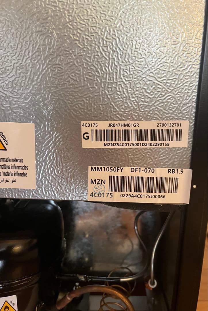 MAXZEN 冷蔵庫 小型 1ドア 47L 右開き 2024年製