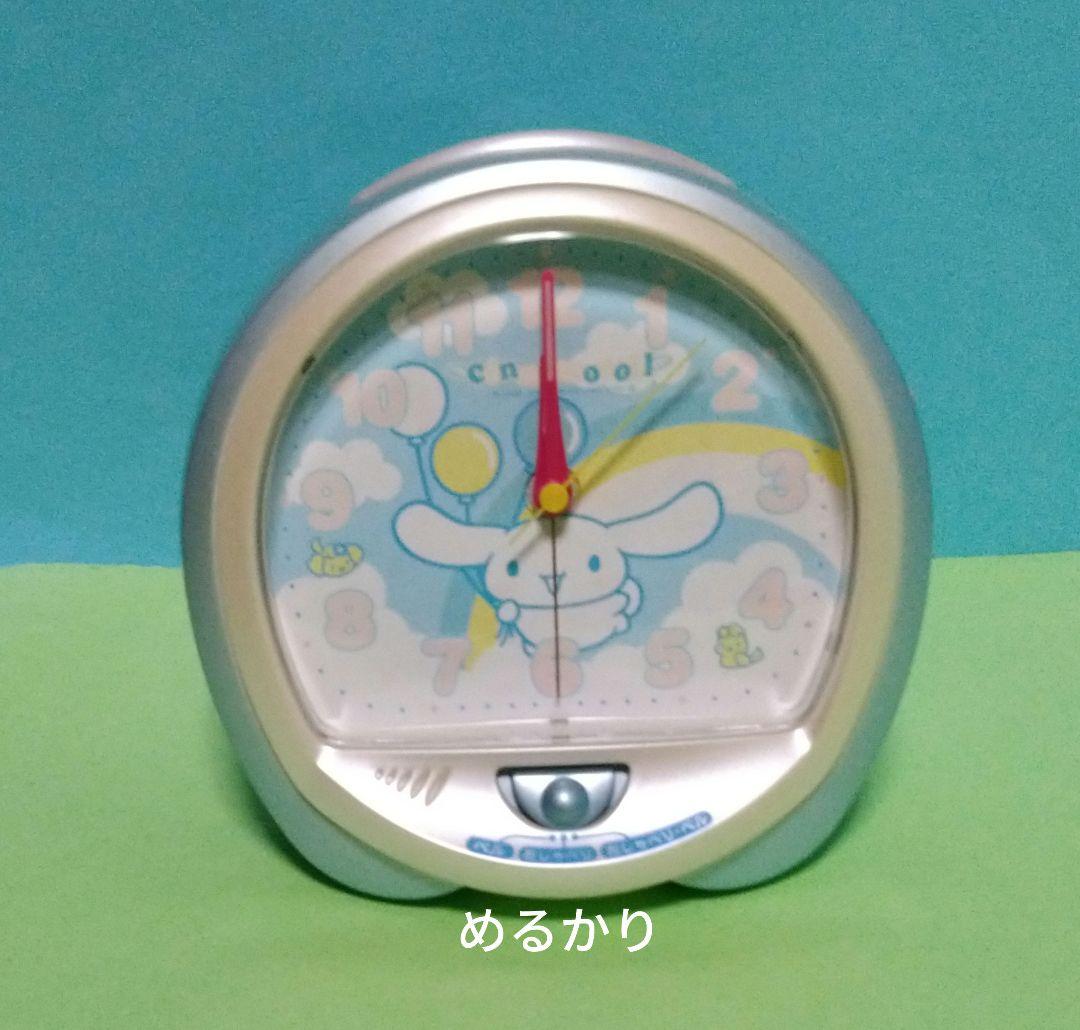 サンリオ シナモロール 振り子 メロディー 壁掛け時計 オマケ 目覚まし