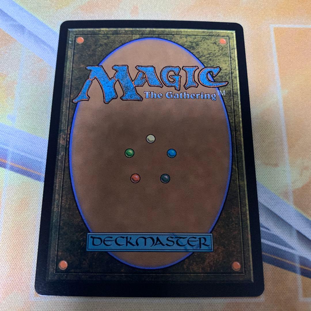 【MTG】旅するチョコボ《ボーダーレスFoil》