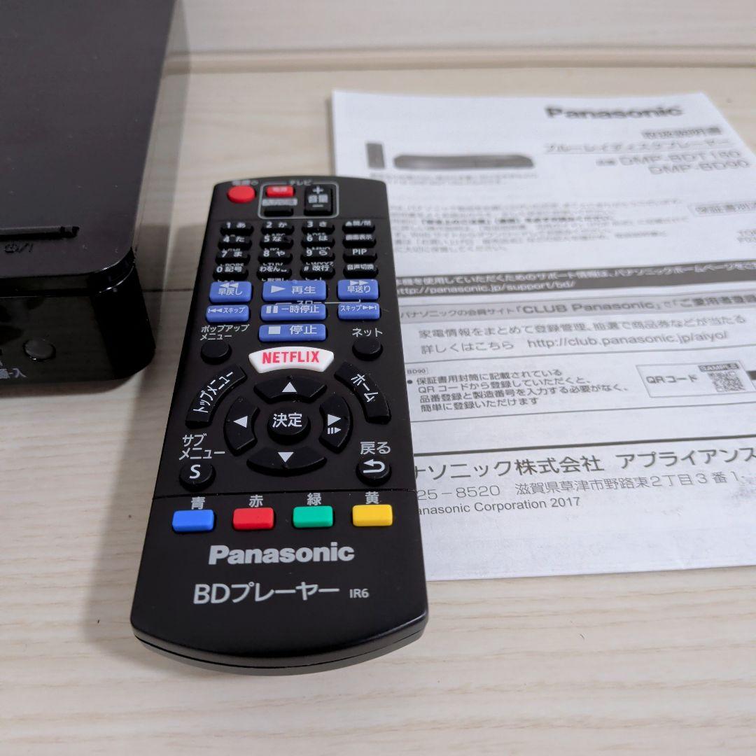 Panasonic ブルーレイプレーヤー DMP-BDT180（2022年製）