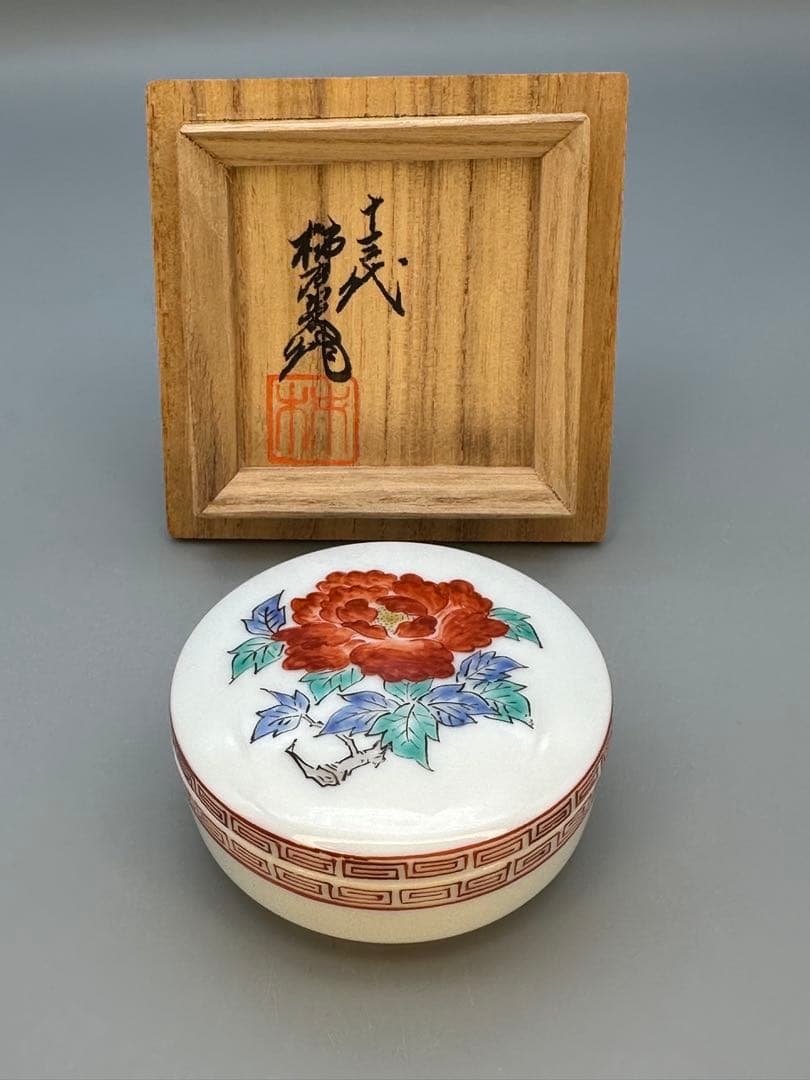 茶道具　香合　柿右衛門　錦牡丹 2026年最新】柿右衛門 香合の人気アイテム - メルカリ