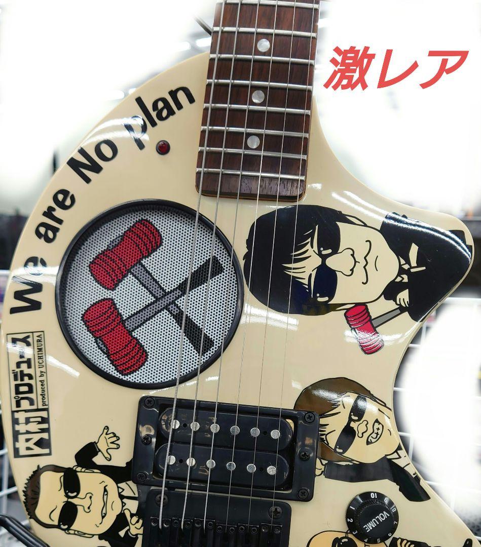 ☆Fernandes zo-3内村プロデュース we are no plan - メルカリ