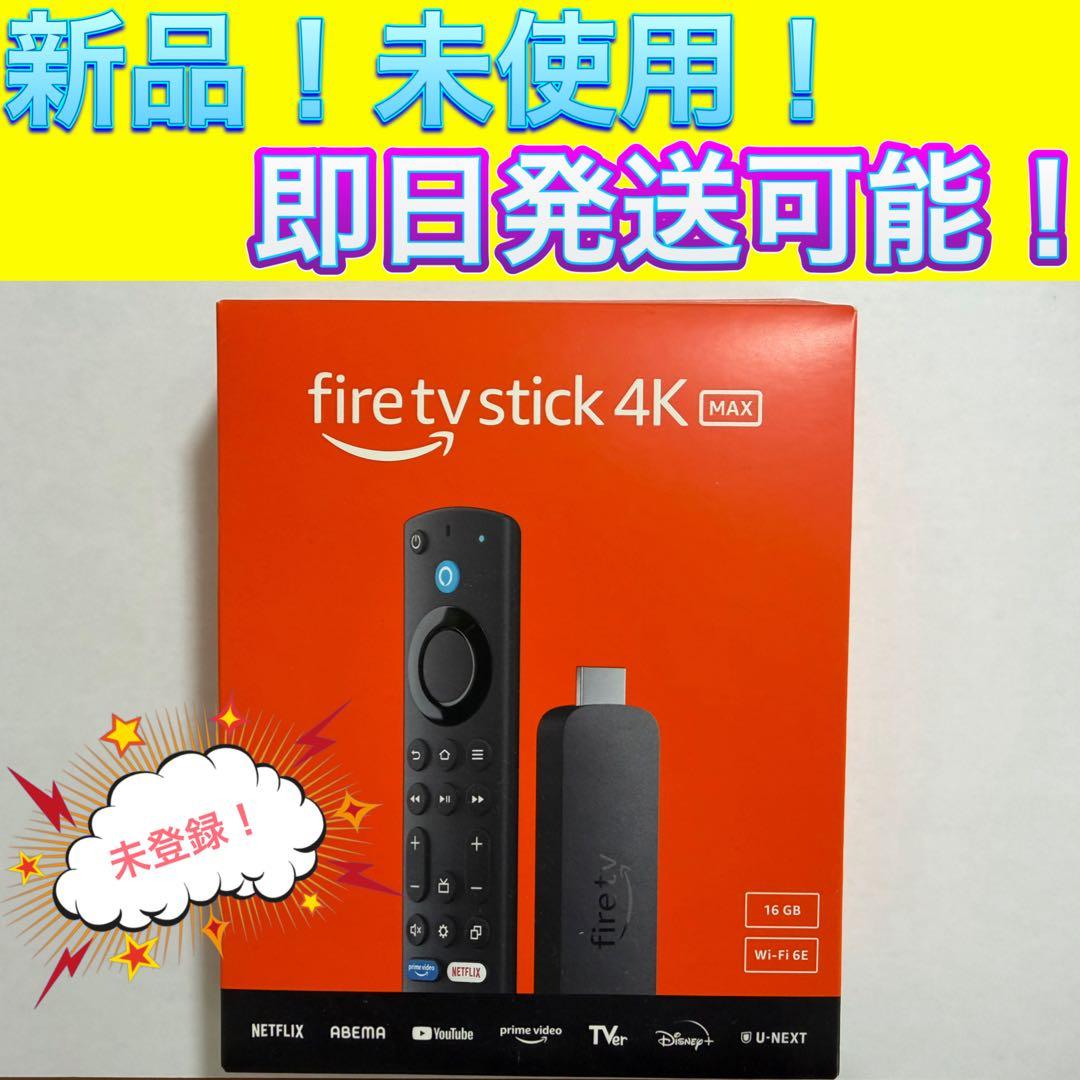 【新品　未開封】Amazon Fire TV Stick 4K Max Amazon Fire TV Stick 4K Max streaming device