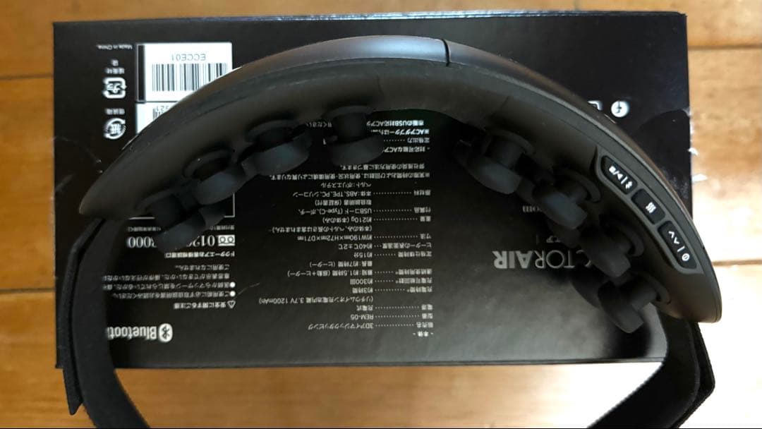 ドクターエア 3Dアイマジック タッピング